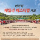 (주)봄트레이딩 이미지