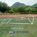 함백초등학교 이미지