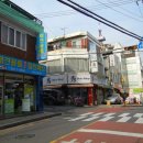 광명종합화장품