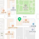 대전로얄플란트치과의원 이미지