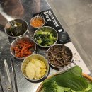 구일연탄구이 | 구로 맛집 구일역맛집 고척돔맛집 삼형제 연탄구이 방문 후기