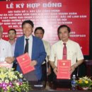 한신공영(주) 이미지