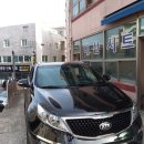 대산모터스 이미지