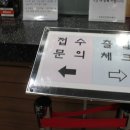 용원국민체육센터 수영장 이미지
