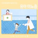 이민재의원 네이버블로그