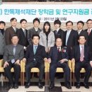 제석 이미지