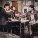 시그널8 이미지