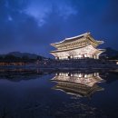 경복궁 이미지