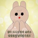 에이스빌딩 | [에이스 일상블로그] 바쁘다 바빠 내돈내산 연말모임후기