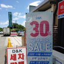 K D 카 이미지