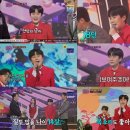 끼쟁이 방송댄스 이미지