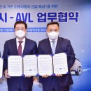 (주)미래엔지니어링