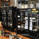 카페 일구공 이미지