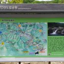 용추구곡 Daum카페