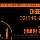 웨이리얼티 이미지
