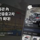 첫차