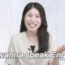 생활영어회화 (중급) 이미지