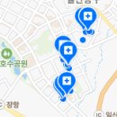 연세백석치과의원 네이버블로그