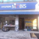 삼보상사