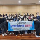 경진전자 이미지