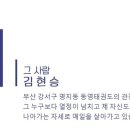 정문태권도 이미지