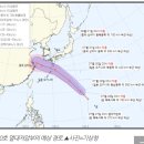 제주도 날씨 5호태풍 송다 경로 바람과 비소식 예보 함께 알아봅시다 이미지