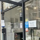 이마트24 전주북일초점 | [전주효자동미용실] 모발이 단단해지며 부드러움은 덤인 벨라루체 클리닉