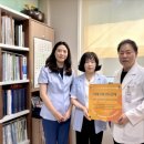 의료법인갈렌의료재단박병원 이미지