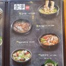 옛날농장 이미지