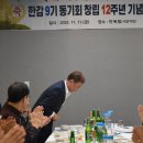 만복림 이미지