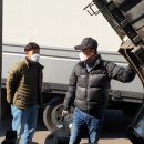 개별화물 이미지