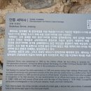 오계서당 이미지