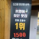 우전엘리베이터 이미지