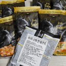 레오나르도 | [레오나르도] 레오나르도 순수생육 연어맛 급여후기