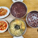 만나팥죽 이미지