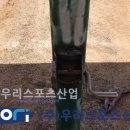 인천해사고등학교 이미지