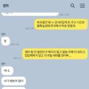 [후기] 케이카(K Car) 더 뉴 레이 럭셔리 중고차 홈서비스 후기