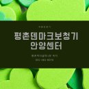 의왕군포보청기 | 의왕보청기 난청에 꼭 맞는 신제품 찾기