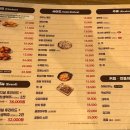 방배천로5-2 이미지