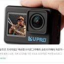 유프 이미지