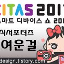 에스에스상사 이미지