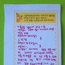 도순농장 이미지