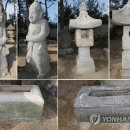 우리옛돌박물관 이미지