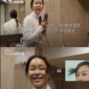 봉이동동 네이버블로그