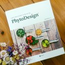 방배천로5-34 이미지