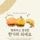 경희청담한의원 이미지