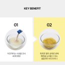 신세계Health헬스 | 셀럽워터 헬스헬퍼 맥스컷 셀럽워터 바디라이너 🫧