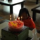 [20140410] 안나와 함께하는 영어놀이~ 시유, 서현이 생일 축하해 ^^ 이미지
