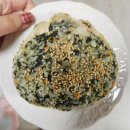 죽도동민복지회관 | 포항대게 맛집 '한신수산' + 죽도시장무료주차장
