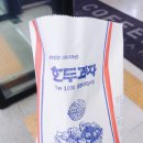 연우궁 이미지